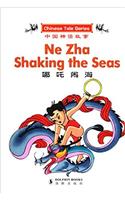 Ne Zha Shaking the Seas