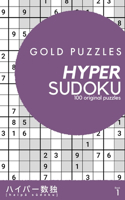 Gold Puzzles Hyper Sudoku Book 1
