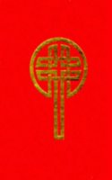Revised Common Lectionary in NRSV: Sundays and Festivals Hardcover â€“ 1 January 1997