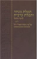 Mincha Maariv
