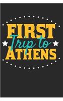 First Trip To Athens