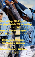 Mets at Rays FCL Playoffs: Mets en playoffs de la FCL de los Rays &#12513;&#12483;&#12484;&#12539;&#12450;&#12483;&#12488;&#12539;&#12524;&#12452;&#12474;FCL&#12503;&#12524;&#