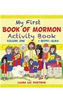 My First Bom Activity Book, Vol 1