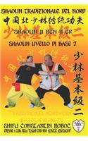 Shaolin Tradizionale del Nord Vol.2