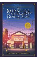 The Miracles of the Namiya General Store