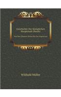 Geschichte Der Königlichen Hauptstadt Olmütz Von Den Ältesten Zeiten Bis Zur Gegenwart