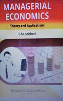 Managerial Economics