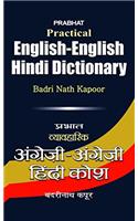 Practical English Hindi Dictionary