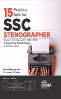15 Practice Sets for SSC Stenographer Grade C & D Exam with 2020 - 2021 Previous Year Solved Papers & 3 Online Tests 3rd Edition