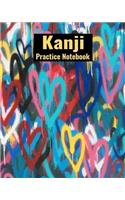 Kanji Practice Notebook: Genkouyoushi Japanese Writing Journal With Colorful Hearts Cover, 120 Pages, 8 x 10 inches / 20.3 x 25.4 cm