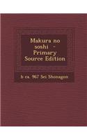 Makura No Soshi