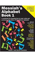 Messiah's Alphabet