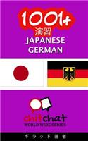 1001+ Exercises Japanese - German