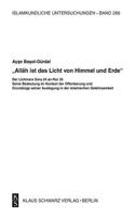 Allah Ist Das Licht Von Himmel Und Erde