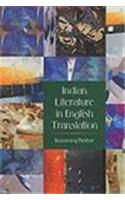 Indian Literature in English Transition