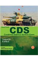 Study Guide C.D.S (Combined Defence Services Exam)