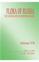Flora of Russia - Volume 7