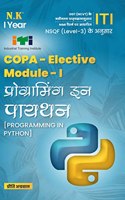 NK - Programming in Python (COPA -Elective Module-I)