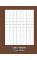 Genkouyoushi Paper Sheets