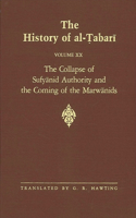 The History of al-Tabari Vol. 20