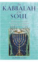 Kabbalah of the Soul