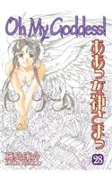 Oh My Goddess! Volume 28