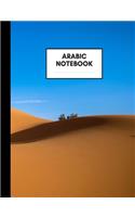 Arabic Notebook