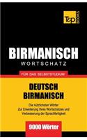 Wortschatz Deutsch-Birmanisch für das Selbststudium - 9000 Wörter: (46 German Collection)
