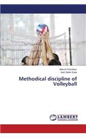 Methodical discipline of Volleyball