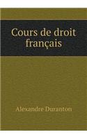 Cours de droit français: (French)
