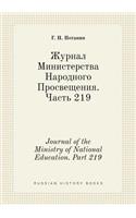 Journal of the Ministry of National Education. Part 219
