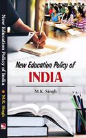NEW EDUCATION POLICY OF INDIA