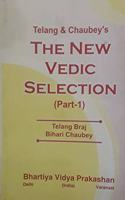 The New Vedic Selection ( Vol - 1 )
