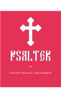 Psalter in Church Slavonic and English