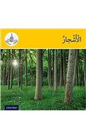 The Arabic Club Readers: Yellow: Trees