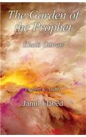 The Garden of the Prophet