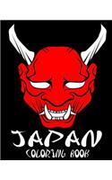 Japan Coloring Book - 30 Designs to Color in - Japanese Colouring Book