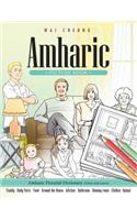 Amharic Picture Book