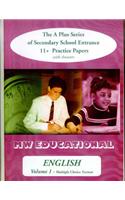 English (Standard Format)