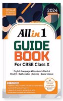 Oswal - Gurukul All in 1 Guide Book for CBSE Class 10 Exam 2024 - NCERT, Past Years Board Questions, Toppers Answers, Latest Syllabus (English, Hindi A & B, Science, Social Science, Maths)