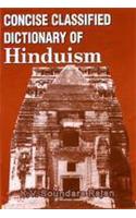 Concise Classified Dictionary of Hinduism (In 6 Volumes)