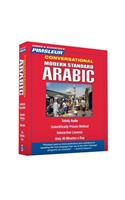Pimsleur Arabic (Modern Standard) Conversational Course - Level 1 Lessons 1-16 CD