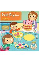 Cyfres Gwthio, Tynnu, Troi: Pobi Prysur / Busy Baking