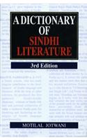Dictionary Of Sindhi Literature