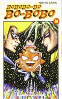 BOBOBO-BO No10(9788467459579)