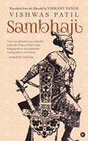 Sambhaji (English)