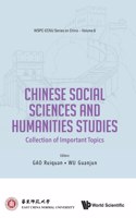 Chinese Social Sciences and Humanities Studies