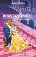 Beauty and The Beast