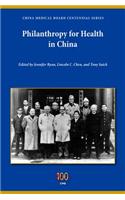 Philanthropy for Health in China