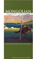 Mongolian-English/English-Mongolian Dictionary & Phrasebook